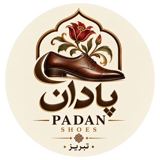 کفش پادان تبریز